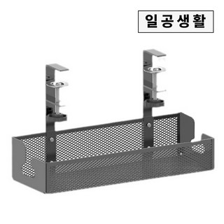 일공생활 무타공 멀티탭선반 멀티탭정리함 멀티탭거치대, 블랙, 1개