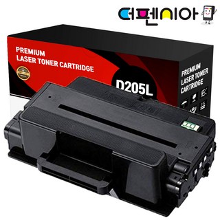 삼성전자 MLT-D205L ML-3300 ML-3310D ML-3310ND ML-3710D ML-3710ND SCX-4833FD SCX-4833FR SCX-5637FR 재생토너, 1개, [순정부품사용] 삼성 MLT-D205L 대용량