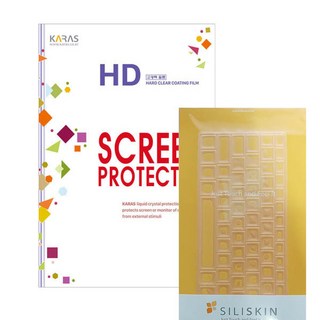 삼성전자 갤럭시북 플렉스 알파 NT731QCJ-K0J/C 노트북키스킨 고광택액정보호필름세트, 1개, 실리키스킨-지문키막힘-B타입-1장+고광택액정필름-1장