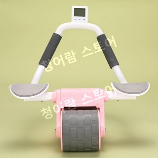 퍼펙트ab슬라이드 복근리바운딩 뱃살홈트롤아웃 롤러기립근 코어전신운동기구 도매, 06.타이머 포함, 천근만근