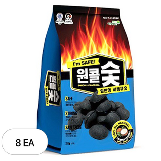 원콜 오리지널 일반형 바베큐 숯 JWBC-3900, 8개