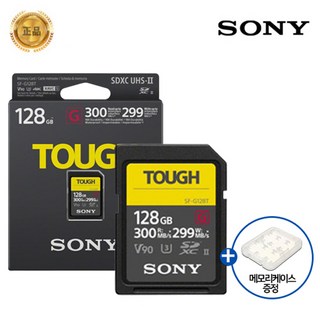 소니 정품 SF-G128T TOUGH SD 카드