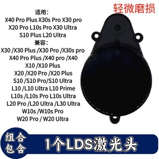 YDLIDAR X3 Pro 센서: ROS2 기반 로봇 매핑 및 포지셔닝 내비게이션용 LiDAR 라이다 YDLIDAR X3 Pro 센서: ROS2 기반 로봇 매핑 및 포지셔닝 내비게이션용 LiDAR 라이다