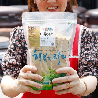 국산 순창 메주가루 고추장 600g – 민속 메주파는곳 국산 순창 메주가루 고추장 600g – 민속 메주파는곳