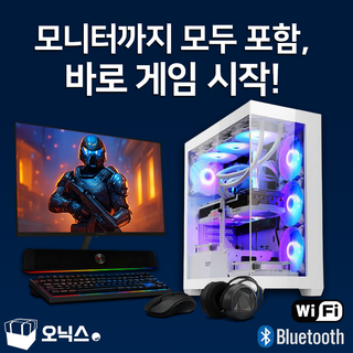 5. 오닉스PC 게이..