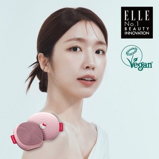 [게스케] 헬로키티 소닉 페이셜 브러시 4 in 1 (솔리드)