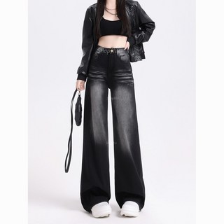 Shopflix 너무예쁜 워싱 청바지 와이드핏 흑청바지 빅사이즈까지