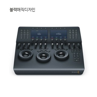 다빈치 리졸브 패널