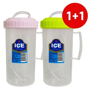 손잡이 빨대컵 1+1 500ml 병원물컵 빨대물병 환자물통, 1세트
