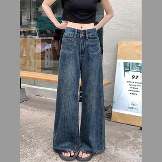 AOKADA 여성 와이드 데님 팬츠 하이웨스트 가을 오버핏 청바지