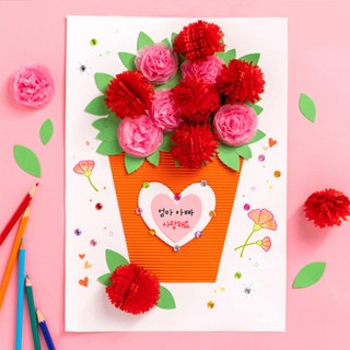 카네이션 페이퍼 플라워