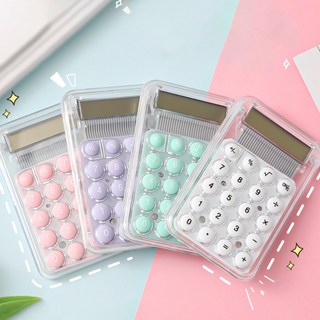 새로 손 안에 쏙 귀여운 미니 계산기, 1개, 화이트
