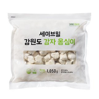 [7인분 지퍼팩] 강원도 감자 99.89% 진짜 옹심이 / 강판에 갈아만든, 1.05kg, 2개