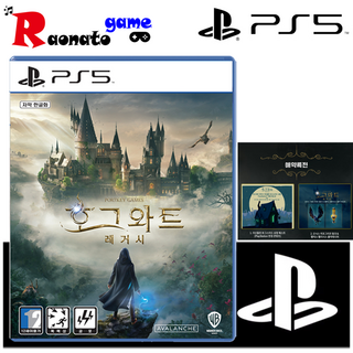 2. PS5 호그와트..