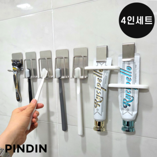 3. 핀딘 304 올..
