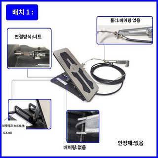 조수석 브레이크 패드 운전연수 센터 제동기 운전 연습 서브 페달, A. 플로어 모델 구성 1 - 표준