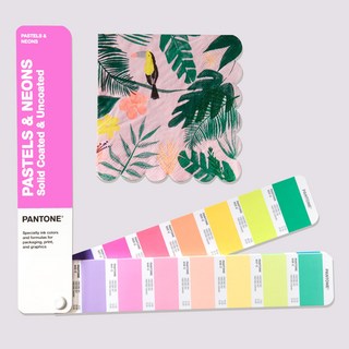 팬톤 컬러북