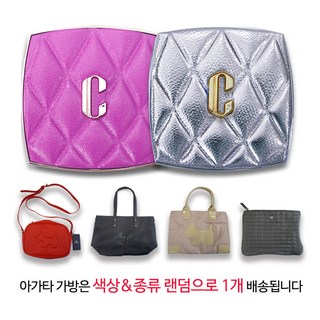 클리오팩트 뉴 마그넷 팩트 레더 클러치 에디션 본품 호수선택+아가타가방세트, 1개, 21호 본품(케이스랜덤) 클리오킬커버쿠션 클리오팩트 뉴 마그넷 팩트 레더 클러치 에디션 본품 호수선택+아가타가방세트, 1개, 21호 본품(케이스랜덤) 클리오킬커버쿠션