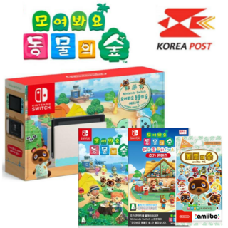 닌텐도 스위치 모여봐요 동물의숲 에디션, 동물의숲에디션+모동숲+해피홈파라다이스+아미보5탄(1팩)