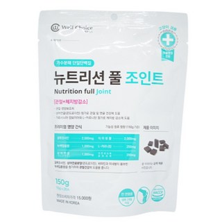 동물병원전용 뉴트리션 풀 가수분해 2000달톤 강아지 간식 트릿, 1개, 150g, 조인트