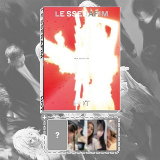 르세라핌 미니 5집 앨범