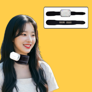 목주름 마사지기 홈케어 관리기 저주파 EMS 리프팅기, Free Size