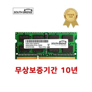 삼성 칩 노트북 램4기가 DDR3L 4GB PC3L-12800 1600MHz RAM 메모리, 새상품, 1개