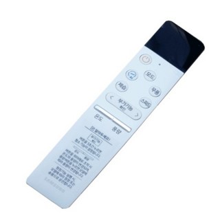 삼성정품 에어컨 리모컨 DB93-16855C