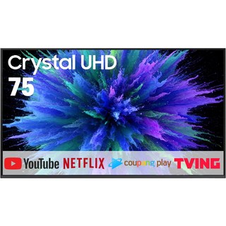 삼성전자 75인치(190cm) 크리스탈 UHD 4K 스마트 LED TV 엘이디 티비 유튜브 넷플릭스 티빙 왓챠 미러링 모텔 숙박업소 관공서 회의실 사무실, 스탠드형, 방문설치, 75인치