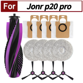 [호환상품] jonr 존알 p20 pro 소모품, 1세트, 메인브러시 사이드브러시 물걸레 먼지봉투  13pcs