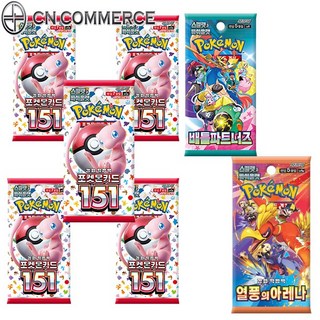포켓몬 카드 게임 포켓몬 카드 151 - 5팩 + 배틀파트너스 1팩 + 열풍의아레나 1팩, 1개