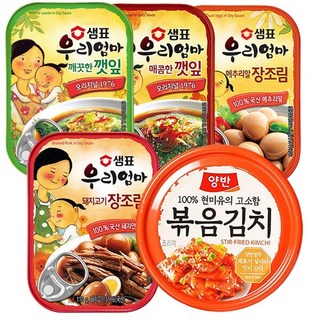 우리엄마 반찬 5종세트 /통조림반찬 밑반찬/깻잎장조림, 110g, 1개