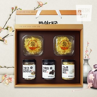 프리미엄 상품 A 상세 정보