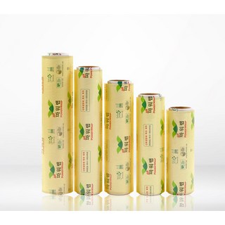 2. 업소용 신선한랩..