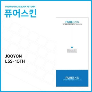 3. (IT) 주연테..