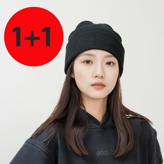 아라홍스 1+1 베이직 스타일 겨울비니