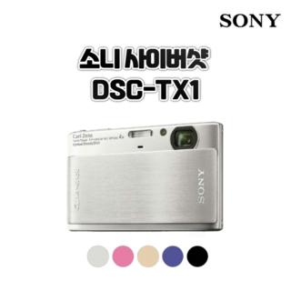 소니 사이버샷DSC-TX1 컴팩트 디지털카메라