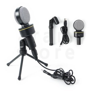 디스코드용 스탠딩 마이크가 포함된 데스크탑 컴퓨터 PC 디스코드마이크