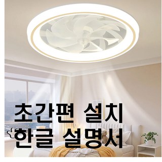 5. 인터리빙 초슬림..