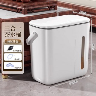 비바 RI843x 에스프레소 머신 GAGGIA Chic 블랙 이동 전자동 조립, 티통 배수세트 건습구분/차수분리