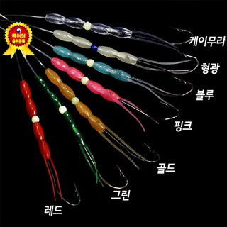 OK피싱 도깨비튜브 쌍미늘갈치바늘