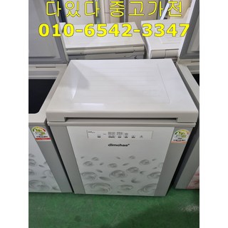 위니아딤채 김치냉장고 방문설치 120리터 총알배송 상태최상, 김치냉장고소형
