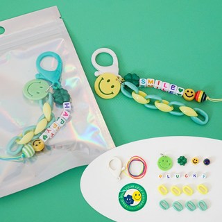 네잎클로버 스마일 이니셜 키링만들기 DIY 재료 키트 LOVEU 5개 상품 이미지