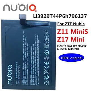 오리지널 ZTE Nubia Z11 미니 S NX549J Z17mini Z17 NX569H NX569J 폰용 배터리 3000mAh Li3929T44P6h796137, [02] battery NO tools, 1개, 1개입