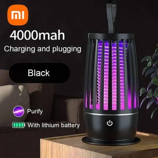 해충퇴치기 Xiaomi 휴대용 모기 킬러 램프 USB 충전식 전기 플라이 트랩 재빠른 곤충 음소거 구충제 2024, Black Charging mode, 1개