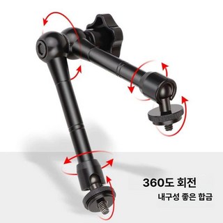 유튜브 촬영용 카메라거치대 촬영 차량 스마트폰 천장 삼각대, 단독 금속 지지대, 기타, 1개