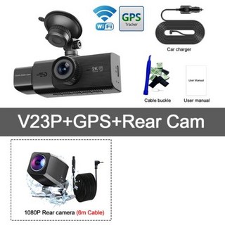 블랙박스 다채널 실내 자동차 DVR 전면 내부 후면 카메라 대시 캠 1440P 비디오 녹음기 GPS 와이파이 IR 야간 블랙 박스 포함 3 채널 2K, V23P-GPS-Rear cam, 64G
