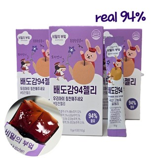 5. 비밀의부엌 94..