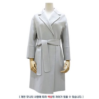 막스마라 아로나 버진울 코트 ARONA 011