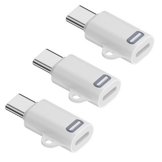 아이폰 20W 라이트닝 to USB C 변환 젠더 아답터(화이트) 3개입, 3개, 2cm